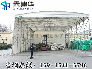 專業定制，守護空間 天津工廠遮雨篷、津南弧形頂陽篷及活動篷房解決方案
