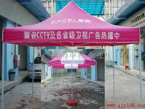 廣州雨中情傘業 帳篷廠優質供應商，引領紡織品遮篷新風尚