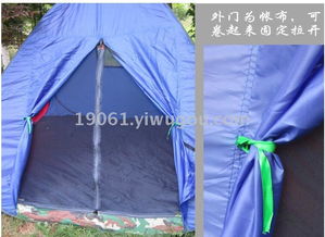廠家直銷戶外野營楓葉迷彩帳篷 自動手拋鋼絲帳定制批發貼牌專家